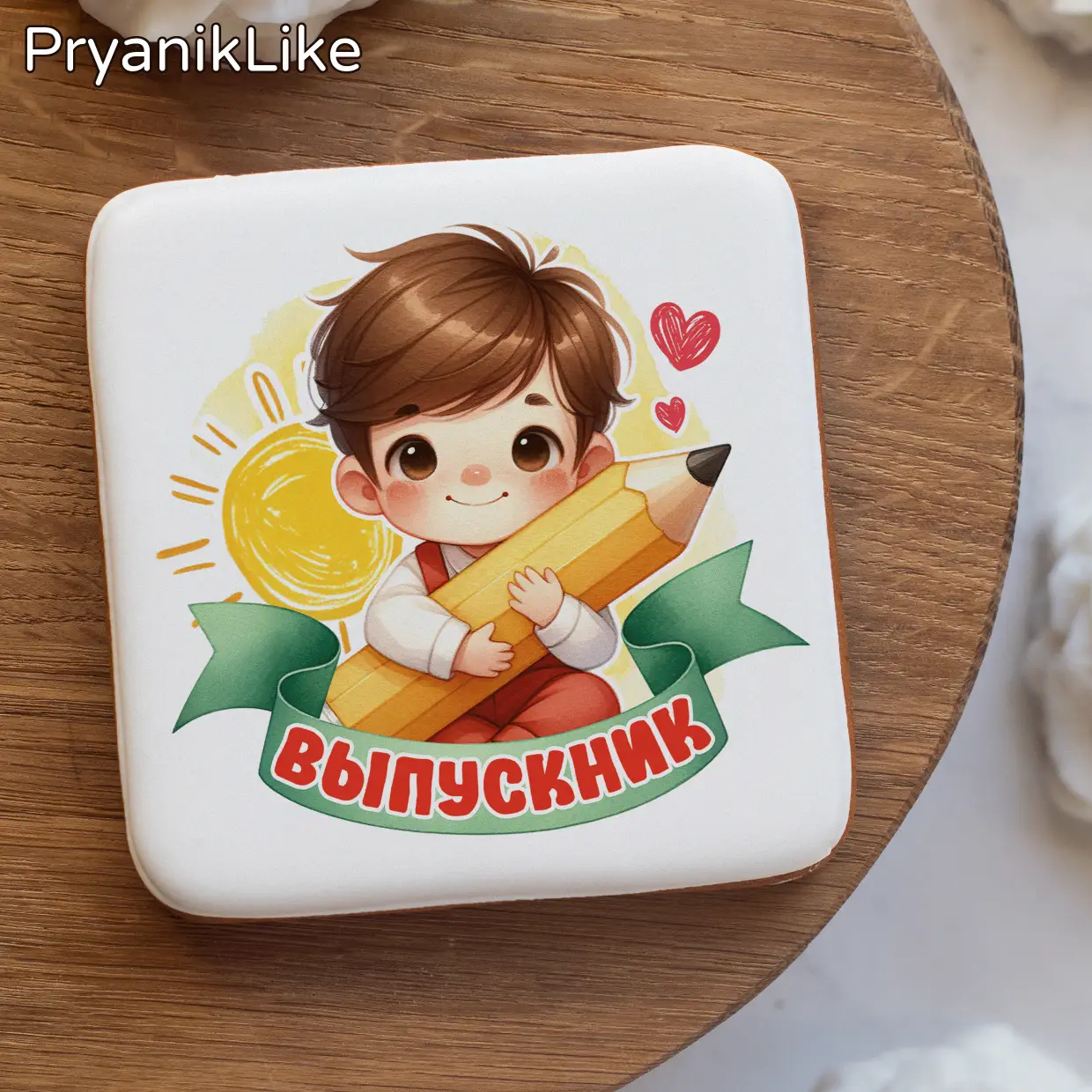 Выпускной в ДС